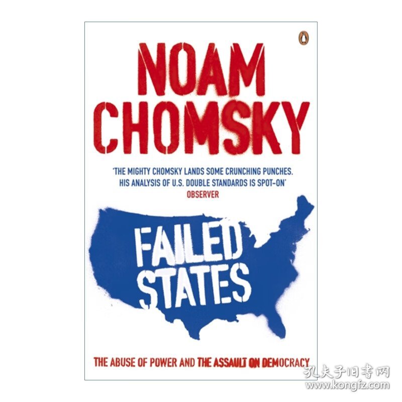 Failed States 失败的国家 滥用权力和践踏民主 乔姆斯基文集