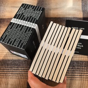 企鹅经典：小黑书 第一辑