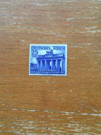 纳粹德国1941年勃兰登堡门邮票一枚。