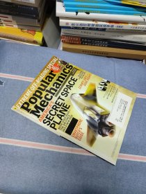 Popular Mechanics MAY 2010《大众机械》2010年5月