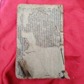 历史小说，巾箱本：《绘图英烈传》又名《绣像英烈全传》一共四卷