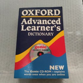 Oxford ADVANCED LEARNER S Dictionary  牛津高级学习词典  （附光盘）实物拍照  请看图