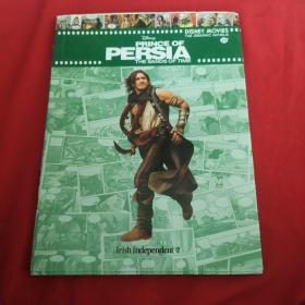 PRINCE OF PERSIA