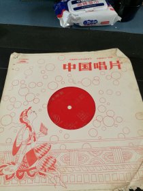 《少女献歌:雨，罗拉，扎彩灯，小橄榄，春雨等》大薄膜唱片