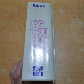 现货 Juran's Quality Handbook: The Complete Guide to Performance Excellence 英文原版 朱兰卓越领导者质量管理手册 朱兰的卓越领导者质量管理精要 约瑟夫 A.笛福 Joseph A. DeFeo 朱兰质量管理与分析 经典版本有签名