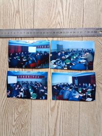 黄冈职业技术学院存档照片:黄冈市动物防疫检疫工作会议照片八张