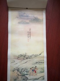 1986年挂历 (单张)清代袁江国画，人工关节广告，34X76cm