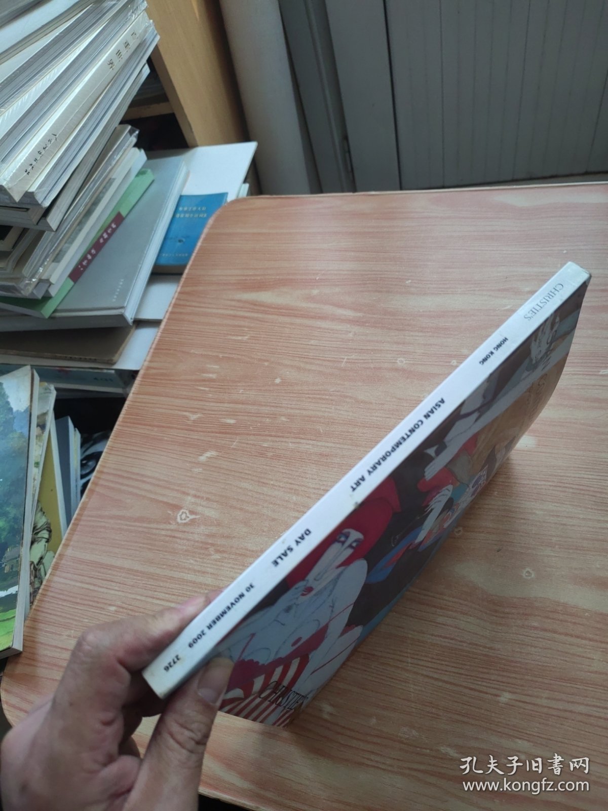 CHRISTIE'S佳士得2009年拍卖会 亚洲当代艺术