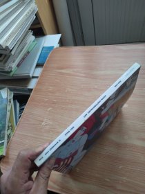 CHRISTIE'S佳士得2009年拍卖会 亚洲当代艺术