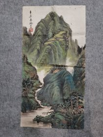 旧国画软片 国画山水 原稿手绘真迹 （画心软片尺寸67*35厘米）