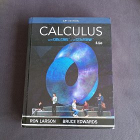 Calculus（11e）