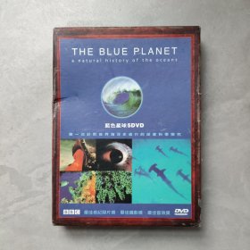 蓝色星球 DVD 5碟装