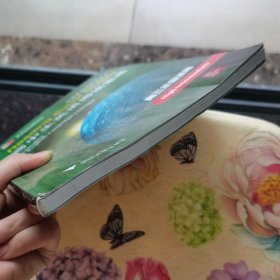 高中生英语阅读策略（高3适用）