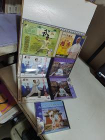 二十四式简化，四十八式，八十八式太极拳教程（VCD 第一集，二集 ），王培生 太极推手基础1VCD，武式太极拳竞赛套路，共8盘合售  李德印先生主讲，苏韧峰先生示范