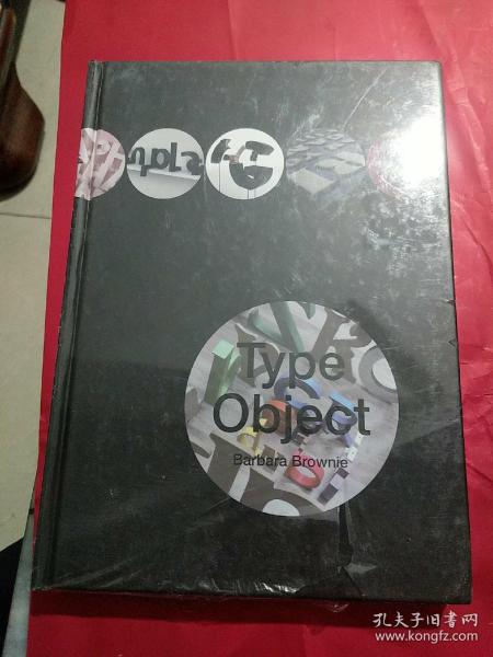 TyPe○bject