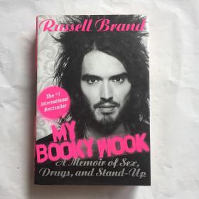 My Booky Wook: A Memoir of sex,drugs,and stand-up 我的书呆子  英文原版小说  精装