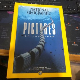 美国原版《National Geographic》杂志月刊2023年全12册