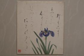 【包手绘】日本回流老画 民国时期和风浮世绘卡纸画（带背板）42