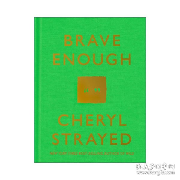 Brave Enough