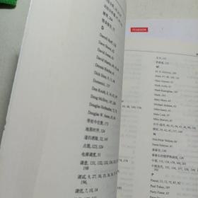 编程珠玑+续（修订版）【2册合售，包正版现货 】