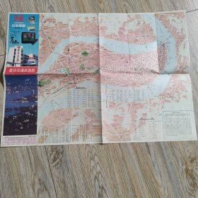 老地图重庆交通旅游图1994年