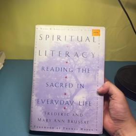 spiritual literacy