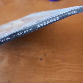 烟雾弥漫的夜晚