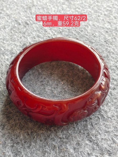 老蜜蜡手镯，包浆醇厚自然完美