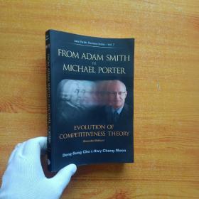 FROM ADAM SMITH TO MICHAEL PORTER  16开【内页干净】