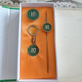 鲁东大学校徽徽章钥匙扣金属书签一套