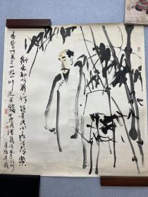 程风子，董浩书画作品。程风子：原名程春风，斋号闻梅堂，玄壶居。1964年生，安徽阜南人。现为北京国家博物院文物鉴定中心书画鉴定组专家成员、北京印社理事、国家广播电影电视统局美术家协会理事、中国书法家协会会员、中国美术家协会敦煌创作中心副主任。董浩，1956年出生于北京市海淀区，祖籍河北省唐山市丰润区，毕业于首都师范大学本科。主持人、画家，中国宋庆龄基金会理事、北京国画艺术家协会副会长。