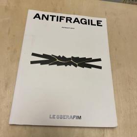 ANTIFRAGILE LESSERAFIM