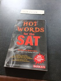 Hot Words for the SAT (Barron's Hot Words for the SAT)