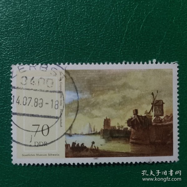 德国邮票 东德1982年国家博物馆藏画-河边风景 1枚销