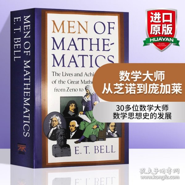 Men of Mathematics