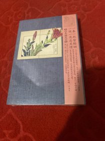 花开未觉岁月深：二十四节气七十二候花信风