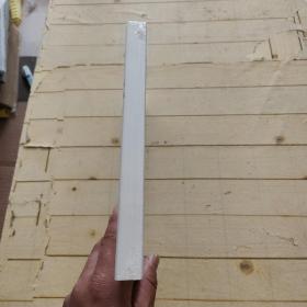 教育发展方式的转变