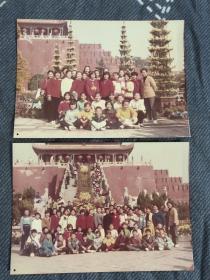 开封市禹王台区三里堡小学五二班1989年菊会参观留影2张