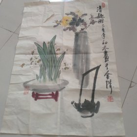 吴晶新、江苏美术家会员
