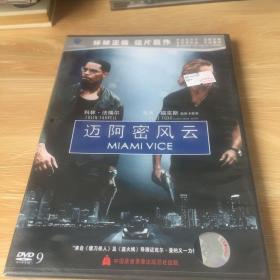 迈阿密风云 DVD 未拆封