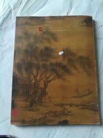 五载芳华.小雅斋2019年春季艺术品拍卖会 古代书画 。
