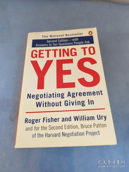 Getting to Yes：Negotiating Agreement Without Giving In