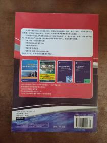 GSM原理及其网络优化