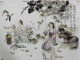 中美协会员李老师展览精品人物