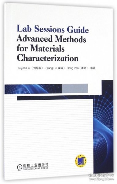 Lab Sessions Guide Advanced Methods for Materials Charaecterization