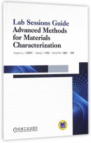 Lab Sessions Guide Advanced Methods for Materials Charaecterization