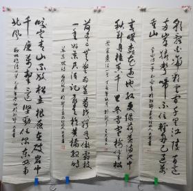 王天贵（拍12），男，1956年出生于甘肃张掖，毕业于中国书画函授大学，现为灵武市兰亭书画院院长，宣纸烙画项目代表性传承人，剪纸项目代表性传承人。尺寸136X35X4