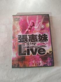 妹力四射1998张惠妹演唱会 DVD 1碟