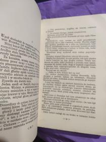 BOUVARD I PECUCHET 波兰语原版  福娄拜 著  毛边本 1955年