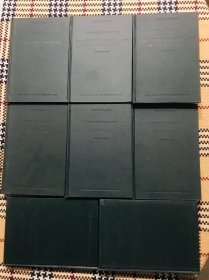 西学基本经典：哲学类 全22册（精装英文原版影印本） 品相自鉴